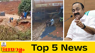 Wayanad Kalladi tunnel road construction site hit by massive landslide