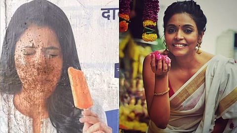 Divya Unny