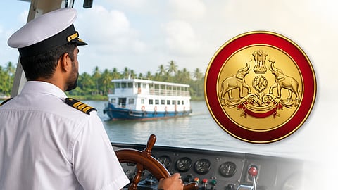 Kerala PSC 2026