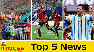Top 5 News Today