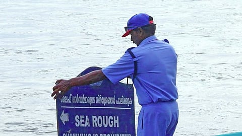 Kerala Fisheries Department Recruitment 2026