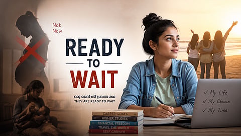 Ready to Wait 
