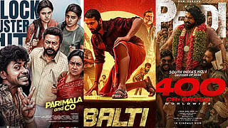 Latest OTT Releases