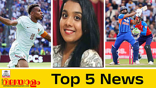 Top 5 News Today