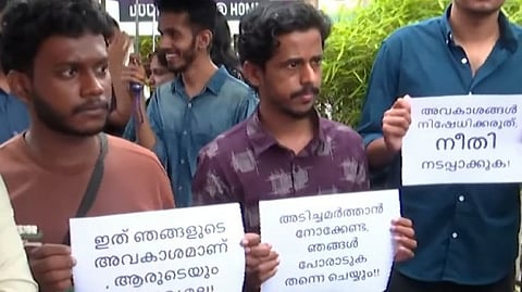 Complaint of mass layoffs again in the state