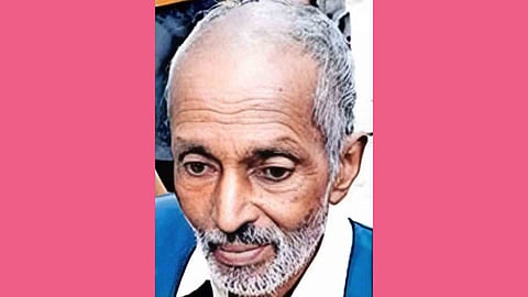 V K Jose