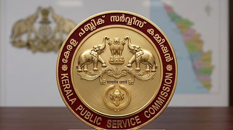 Kerala PSC Recruitment 2026