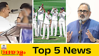 today top five news