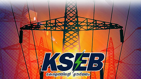 KSEB logo