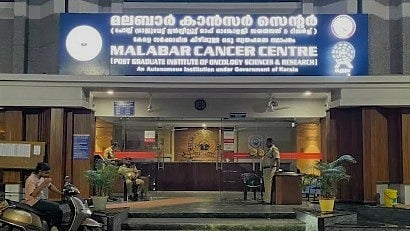 Malabar Cancer Centre Admissions 