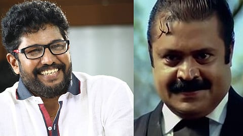 Shaji Kailas, Chinthamani Kolacase