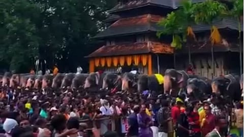 Anayuttu File