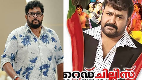 Shaji Kailas, Red Chillies 