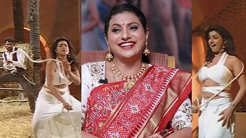 Roja