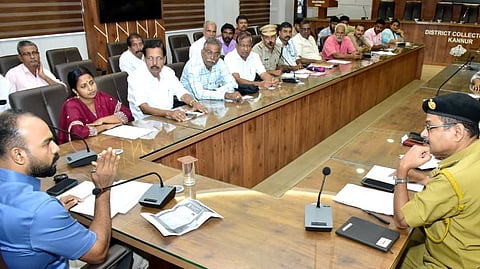 Students Travel Facility Committee