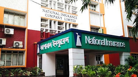 NICL Assistant Posts 
