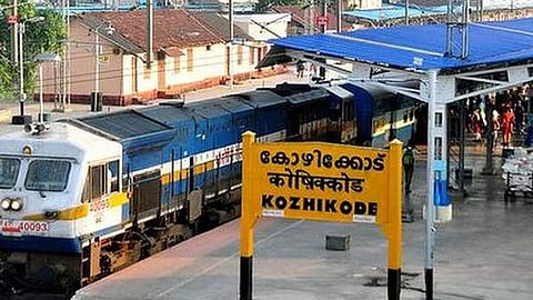 Rs 7,000 fine for not buying train ticket; Huge fine for violating rules