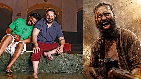 National Film Awards 2026