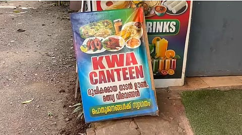 KWA Canteen