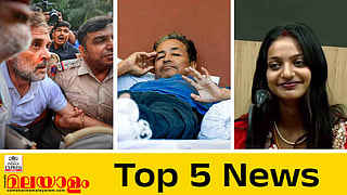 Top 5 News Today