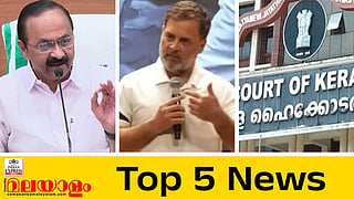 top news