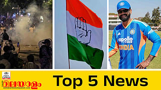 Top 5 News Today