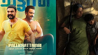 Latest OTT Releases