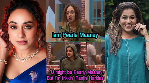 Ranjini Haridas, Pearle Maaney