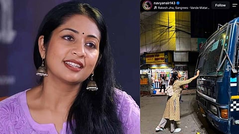 Navya Nair