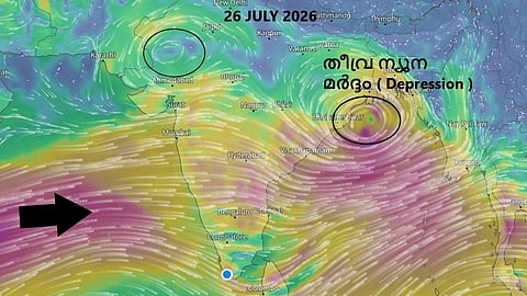 Heavy rain alert