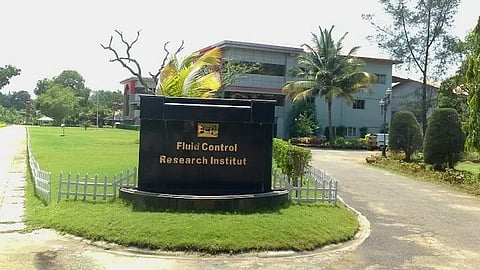 FCRI career 2026