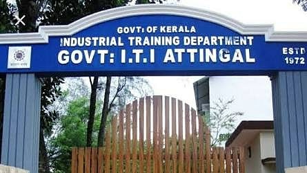 Attingal Government ITI 