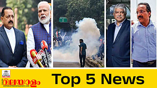 Top 5 News Today