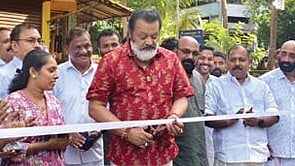 Suresh Gopi