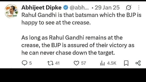 Dipke old post