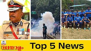 Top 5 News Today