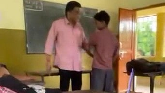 School Brutality