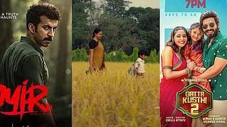 Latest OTT Releases