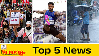 today top five news