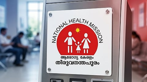 NHM Kerala