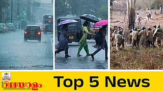 top five news