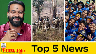 Top 5 News Today