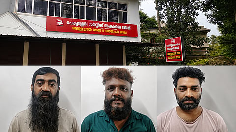 Peralassery Cooperative Bank Fraud