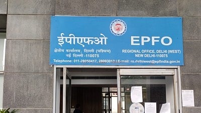 EPFO fast-tracks PF withdrawals