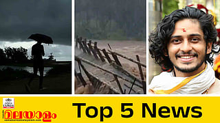 Top 5 News Today