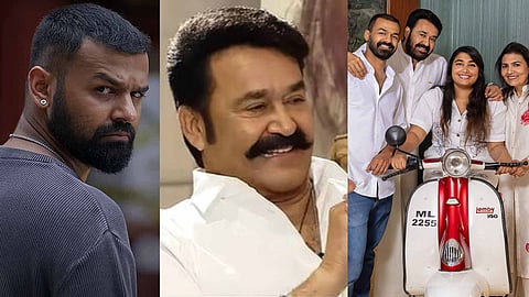 Pranav Mohanlal, Mohanlal 