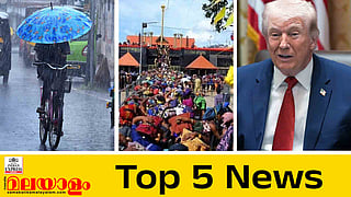  Top 5 News Today 