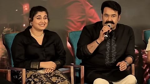 Vismaya Mohanlal, Mohanlal