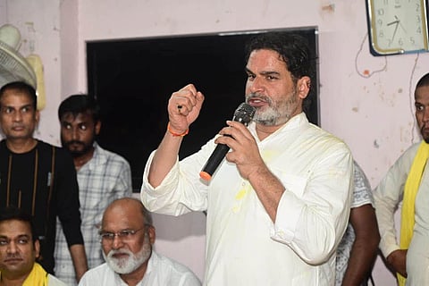 Prashant Kishor 