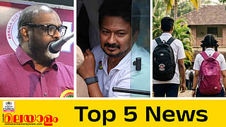 today top five news